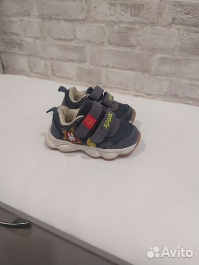 Детская обувь для мальчика 22 размер