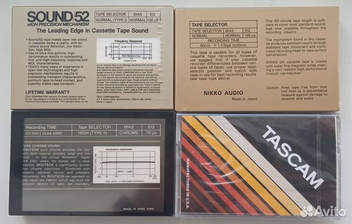 Аудиокассеты редкие новые