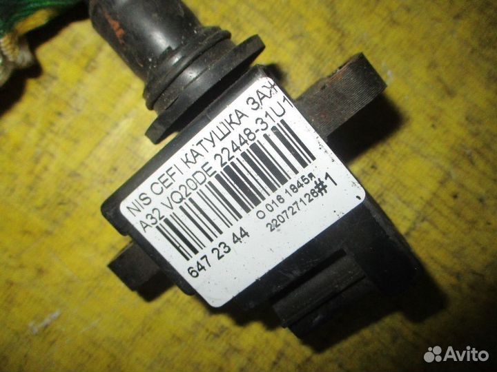 Катушка зажигания Nissan Cefiro A32