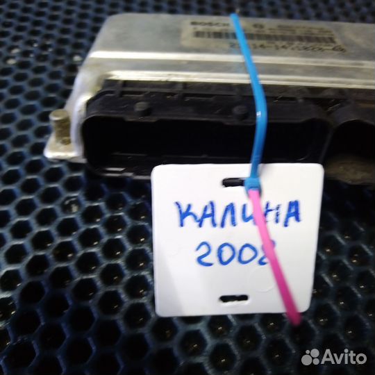 Эбу ваз m7.9.7 21114 1411020 40