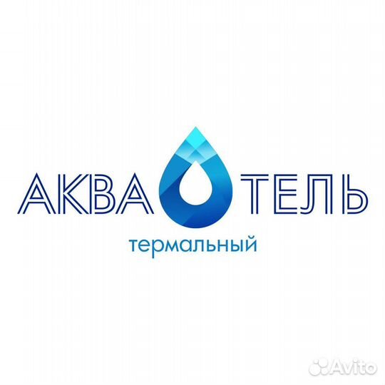 Официанты в гостиницу