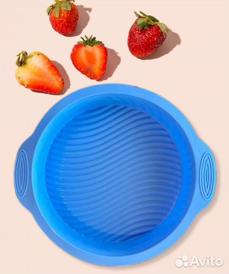 Силиконвая форма для выпечки