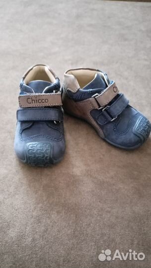 Ботинки детские демисезонные 19