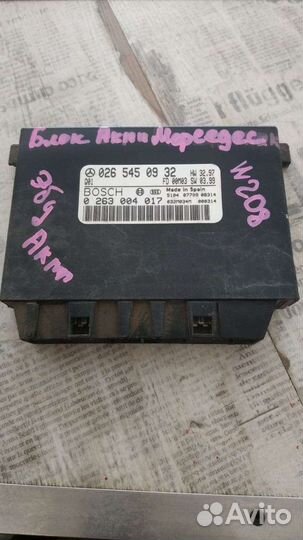 Эбу АКПП мерседес w208 m112, 3.2