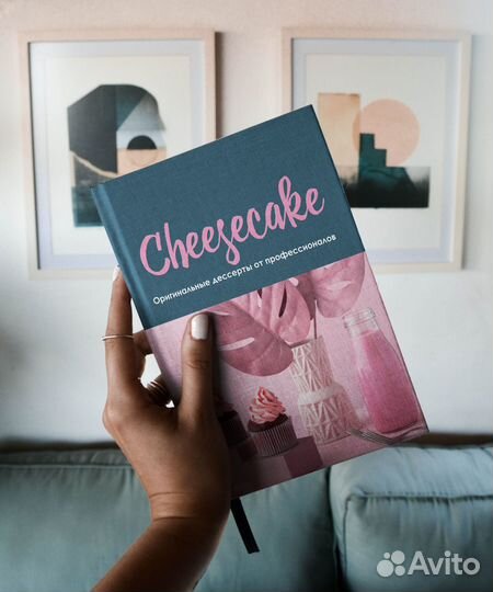 Графический дизайнер, визитки, листовки, логотип