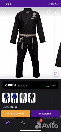 Кимоно для джиу джитсу a1