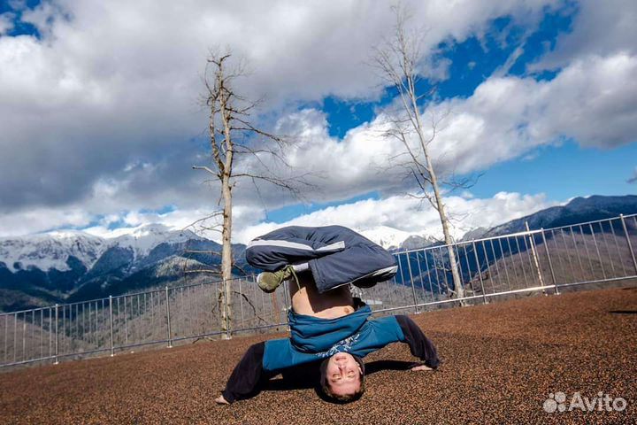 Онлайн-занятие