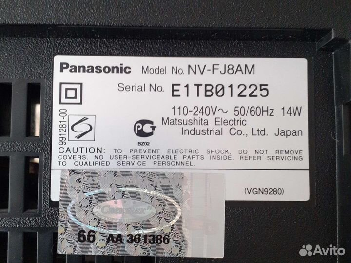 Видеомагнитофон Hi-Fi Panasonic NV-FJ8AM