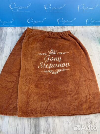 Машинная вышивка на одежде