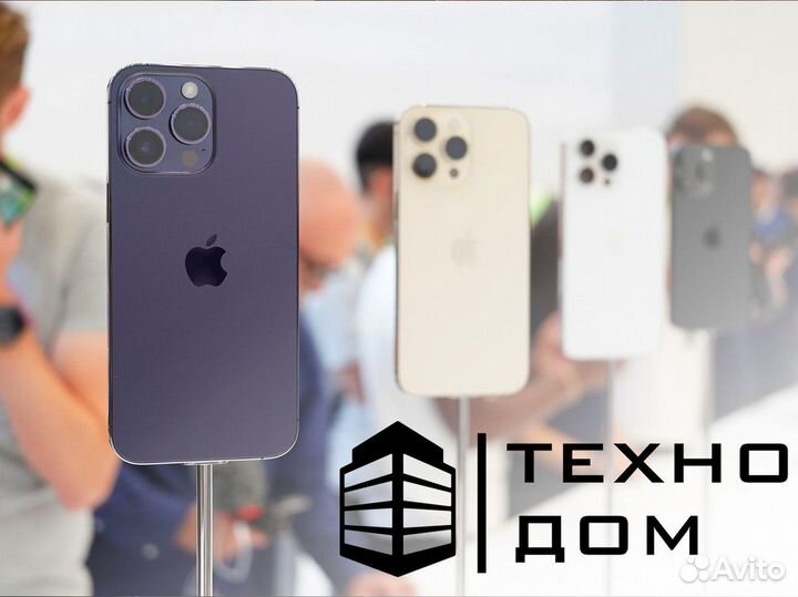 Техно Дом: максимум комфорта и технологий