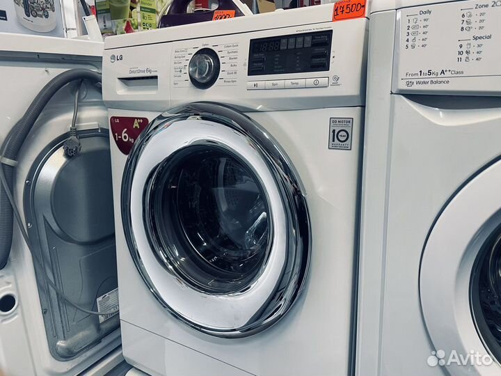 Стиральная машина бу