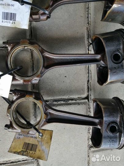 Шатун Опель Астра G Зафира А 1.8 Z18XE