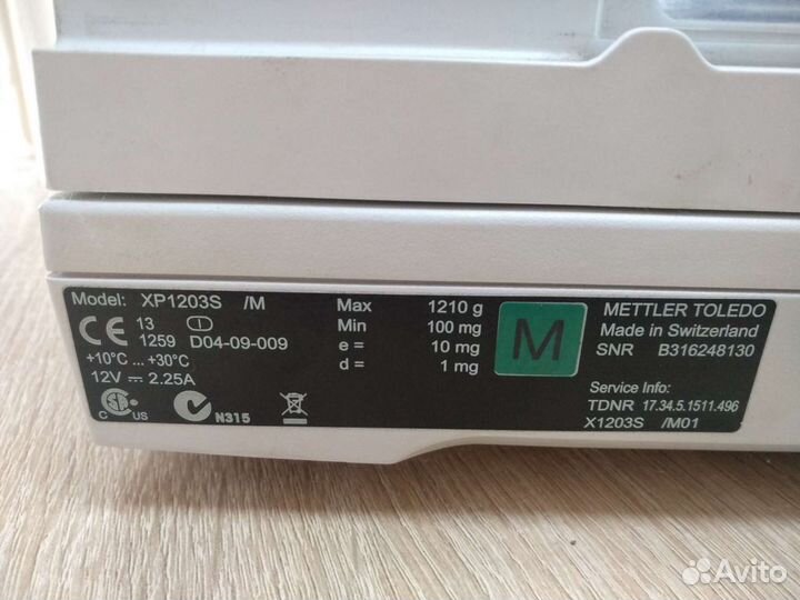 Весы Mettler Toledo XP1203S /m