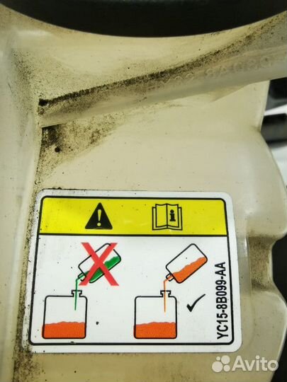 Бачок расширительный Land Rover Discovery 5 2018