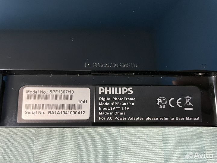 Цифровая фоторамка Philips SPF1307/10