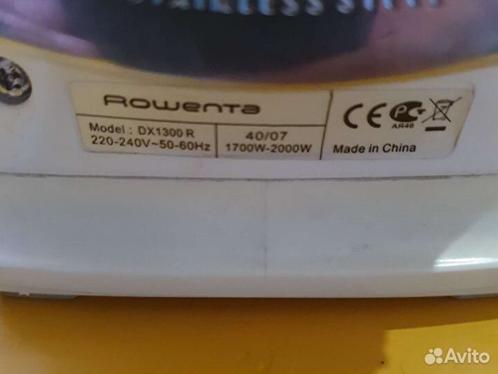 Утюг rowenta DX1300R