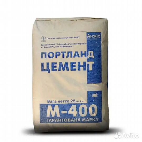 Цемент М400