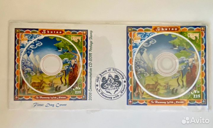 Марки почтовые Бутан