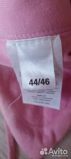 Детская шапочка Reima 44/46