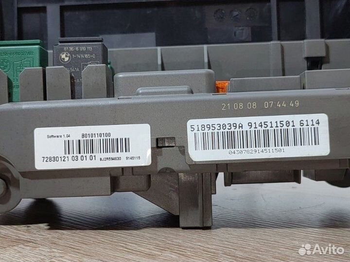 Блок предохранителей Bmw X5 E70 N52B30AF 2008