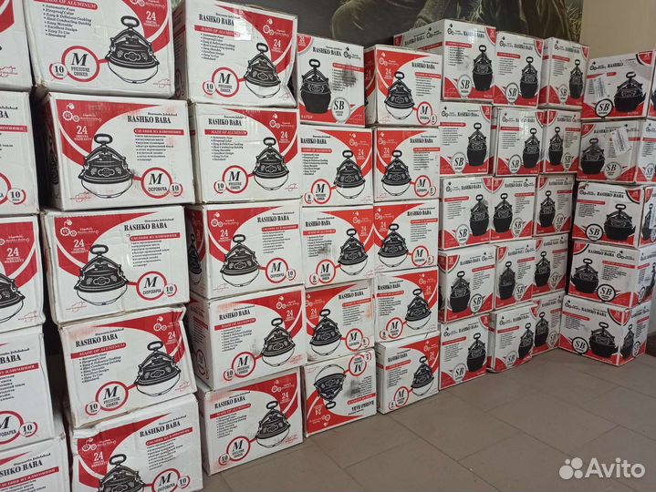 Афганский казан