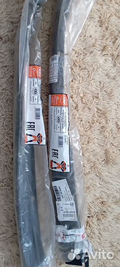 Губа(спойлер)