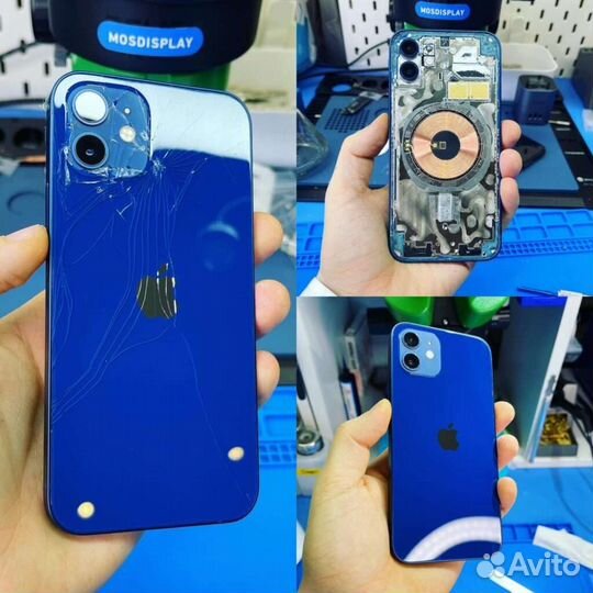 Задняя крышка для iPhone