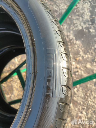 Pirelli Cinturato P7 205/50 R17