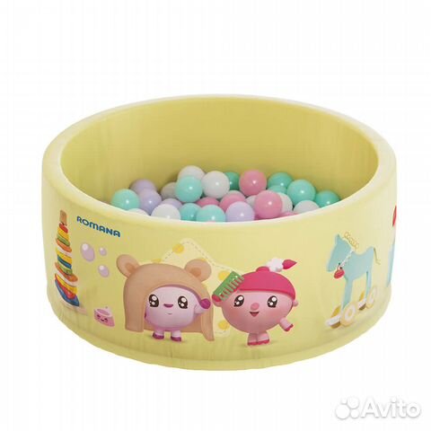 Сухой бассейн с шариками