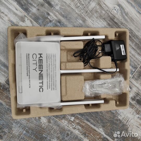 Роутер keenetic двухдиапазонный 5G