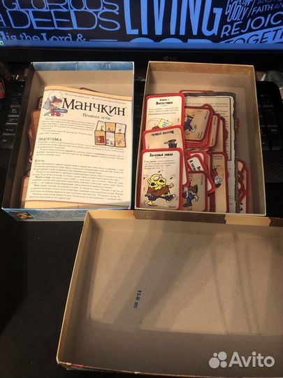 Настольная игра манчкин