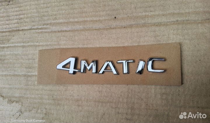 Табличка информационная мерс S 220 A 2208171015