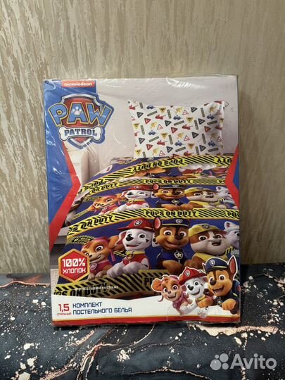Постельное бельё полуторное