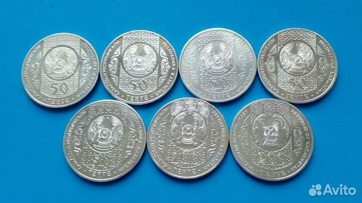 Монеты Казахстана: серия сказки