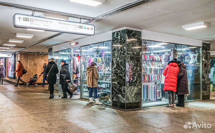 Продавец оплата каждый день