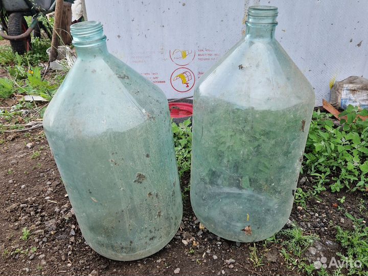 Бутыль стеклянная 20 литров