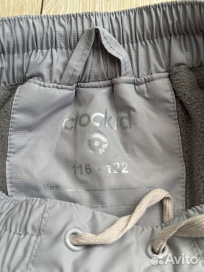 Утепленные брюки