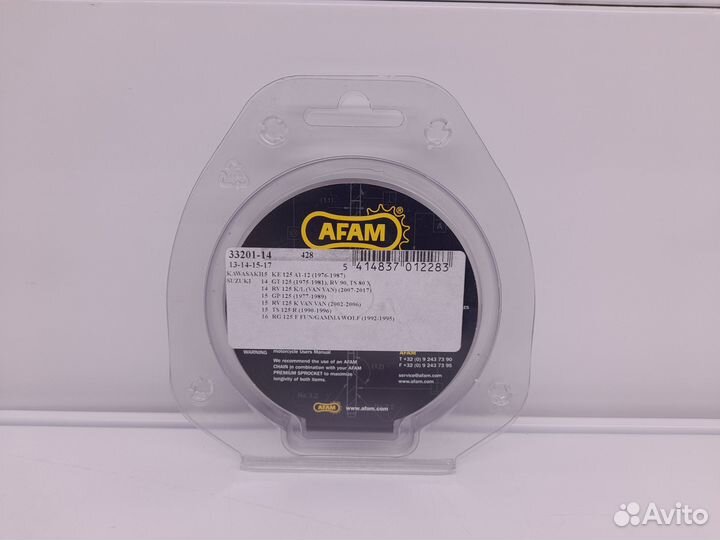 Suzuki/Kawasaki Звездочка передняя Новая 33201-14