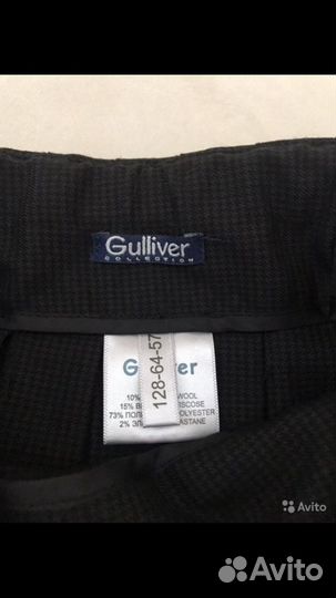 Юбки школьные