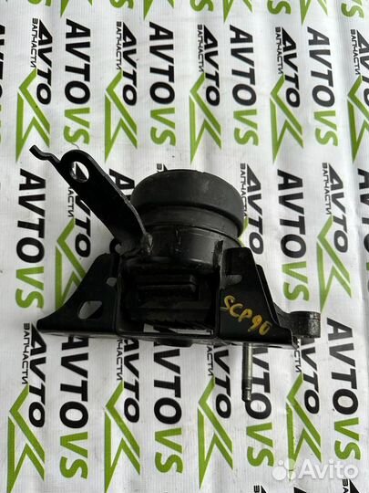 Опора двигателя правая оригинал Toyota Vitz SCP90