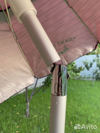 Зонт пляжный-садовый-торговый