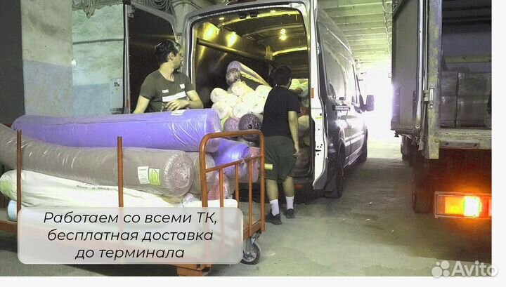 Ткань для тюля, вуаль 100 полиэстер со склада