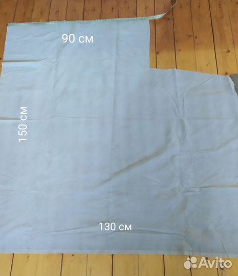 Велюр. Ткань