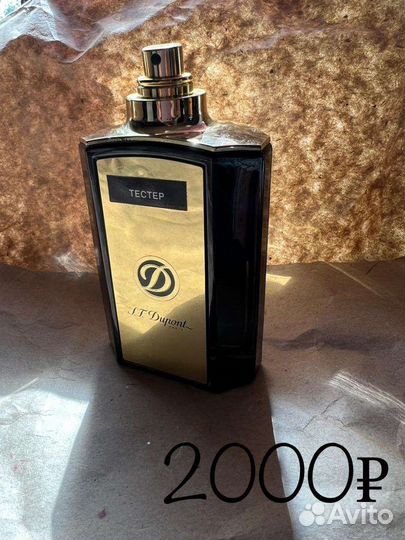 Jimmy choo, bulgari, kenzo, carolina herrera