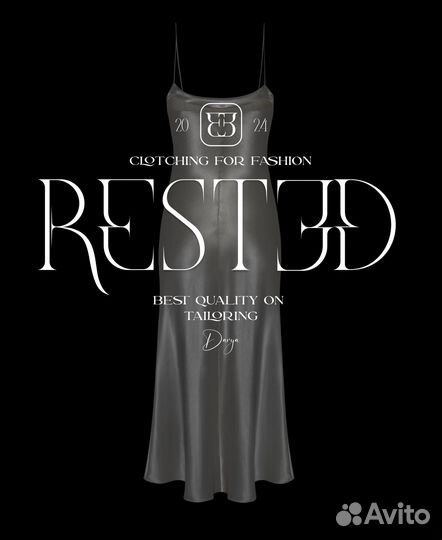 Графический дизайнер/веб дизайнер/бренд дизайнер