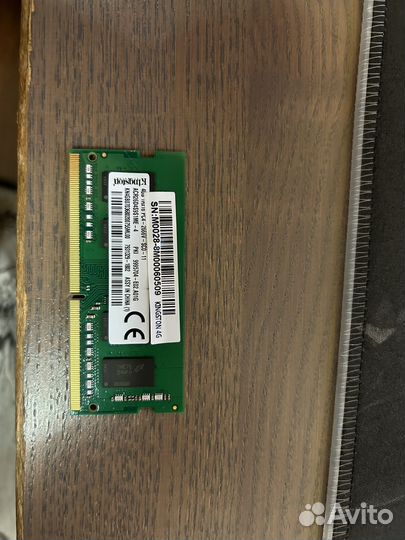 Оперативная память SO-dimm 4gb Kingston