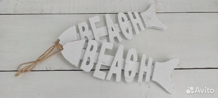 Предметы интерьера в морском стиле