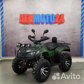 Квадроциклы Avantis Hunter