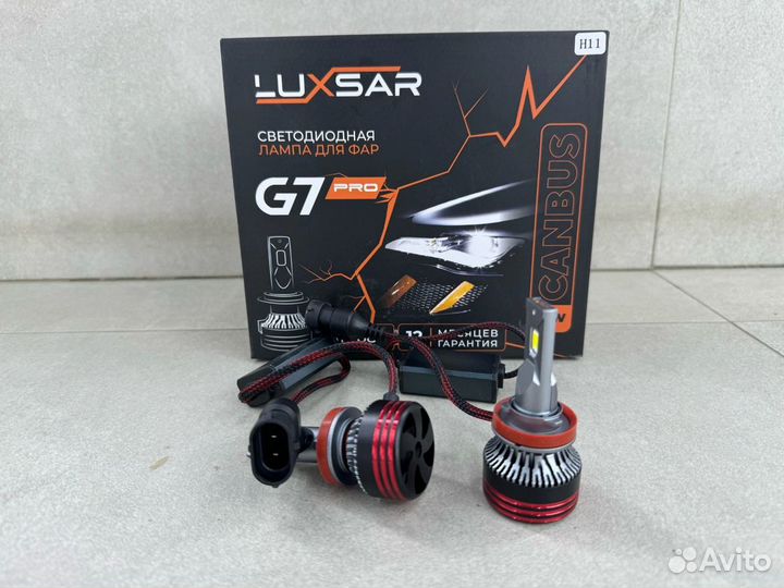 LED лампы LuxSar G7 pro H11 canbus 45w