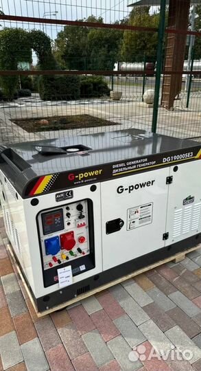 Дизельный генератор 16 kW g-power